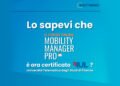 Riconoscimento IUL per il Corso Mobility Manager PRO